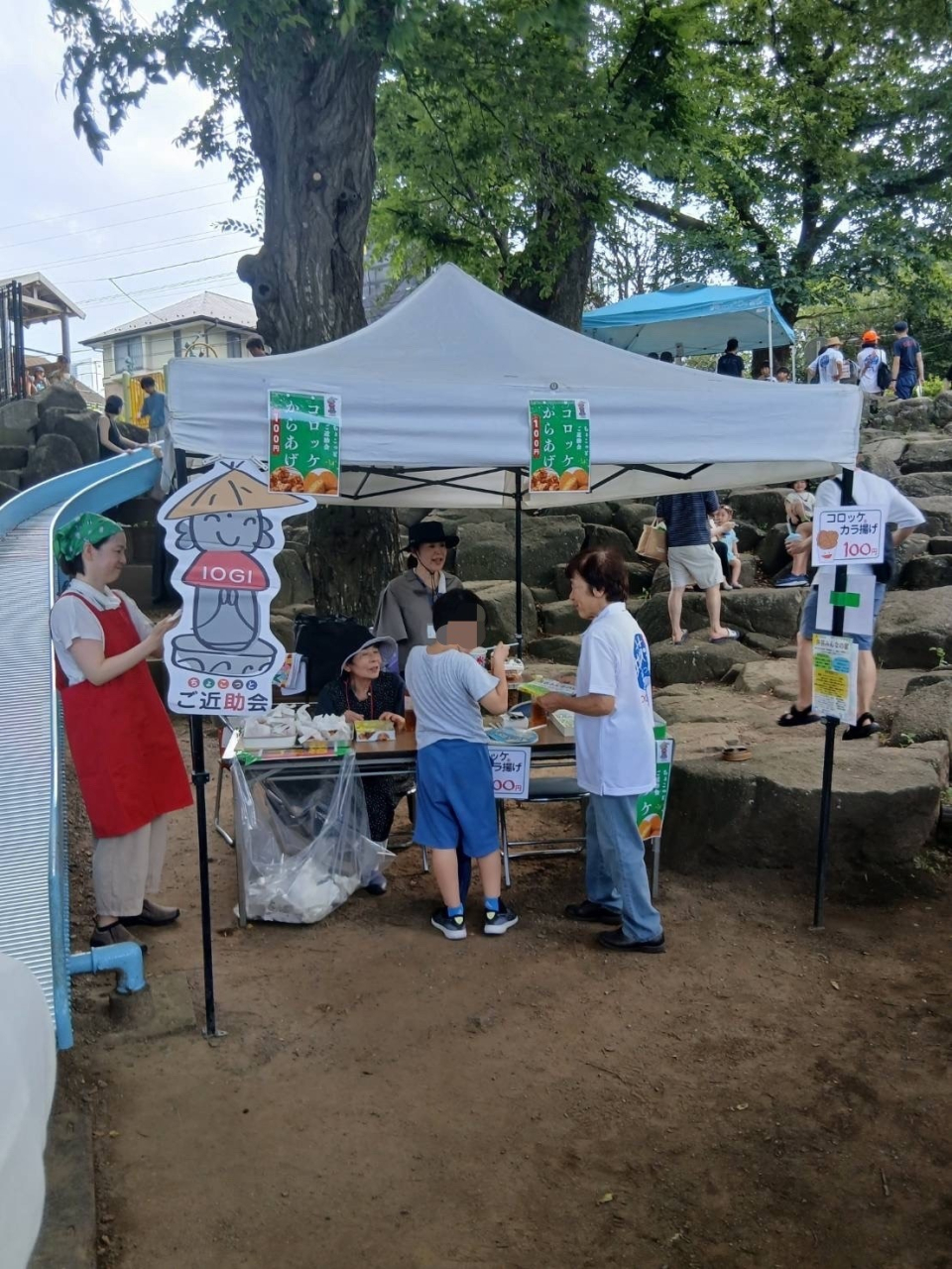 第2回～井荻っ子夏祭り～