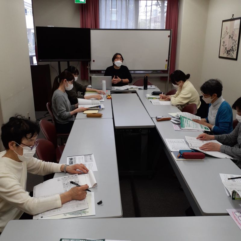 介護職員初任者研修地域公開講座始めてみました！