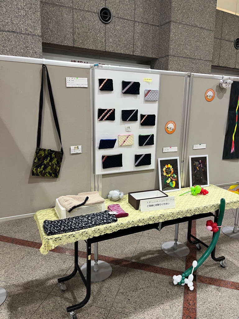 認知症なっても展のご紹介！