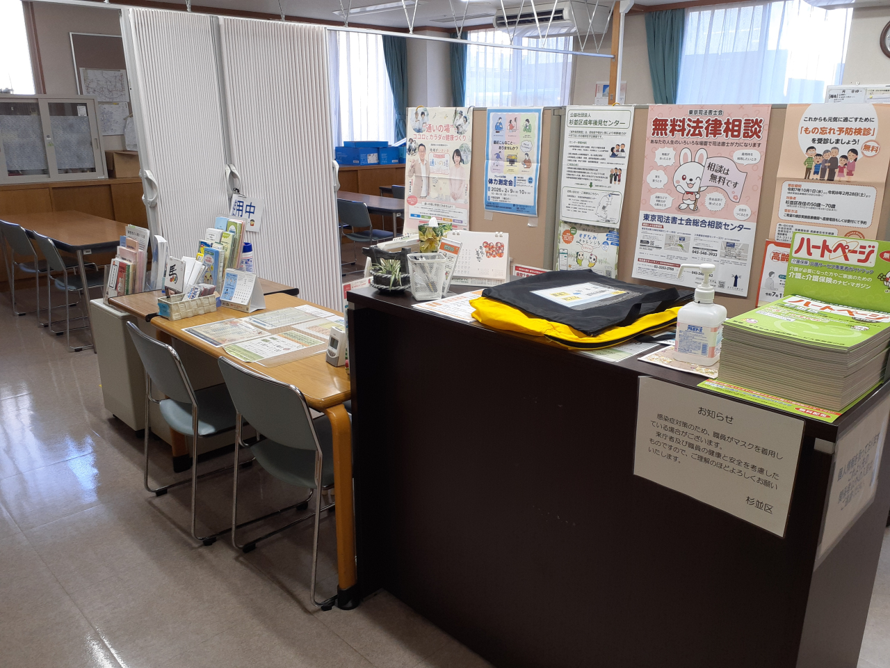 1000000231 - コピー