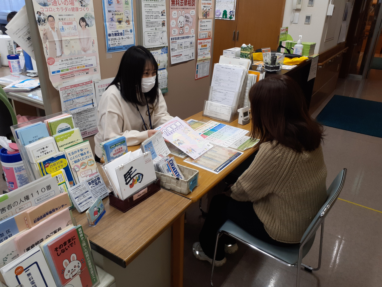 1000000227 - コピー