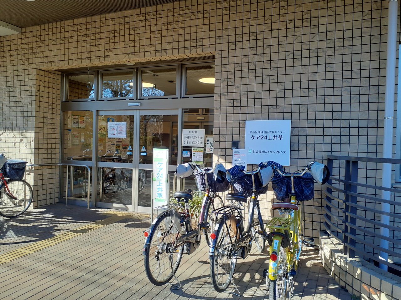 1000000221 - コピー