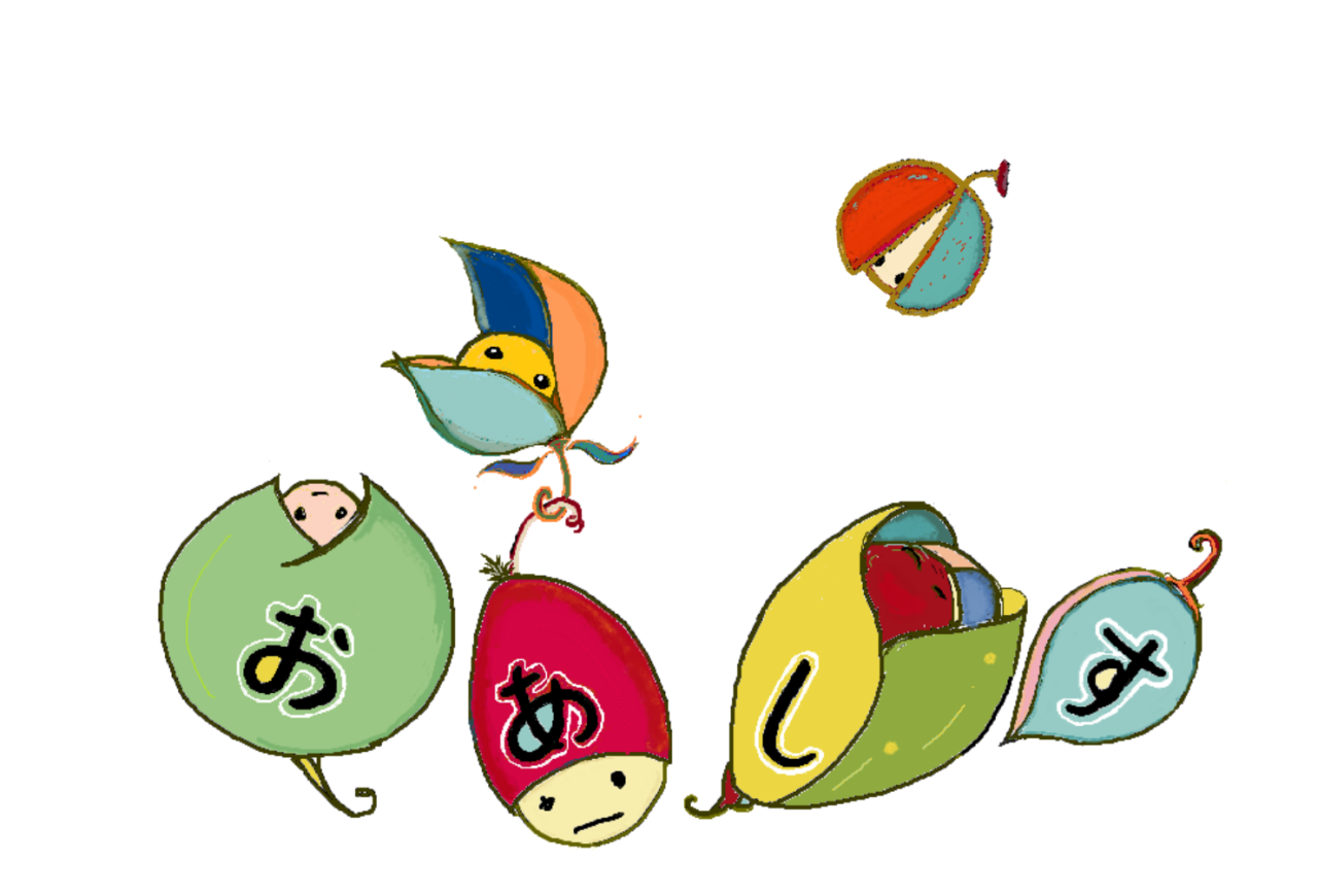 おあしすロゴ(枠なし）